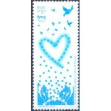 C-3464 -SELO UPAEP/LUTA C/O TRÁFICO DE PESSOAS - 15 - MINT